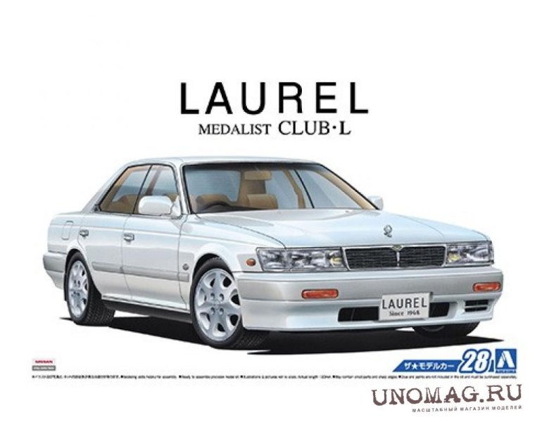Nissan laurel medalist club l 91