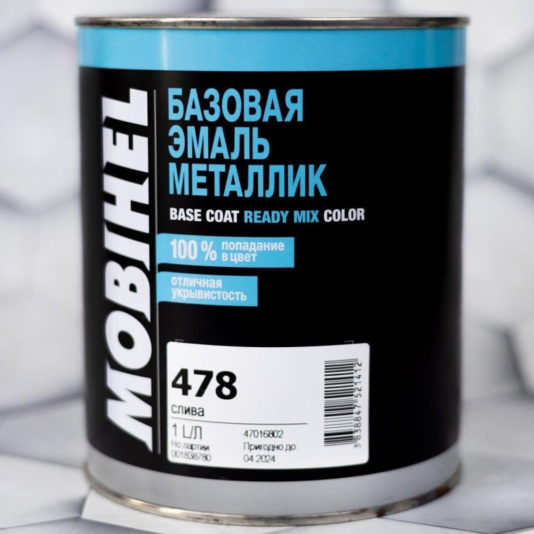 Mobihel базовая эмаль металлик