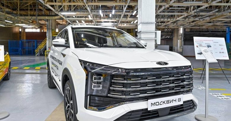 Москвич новая модель 2024