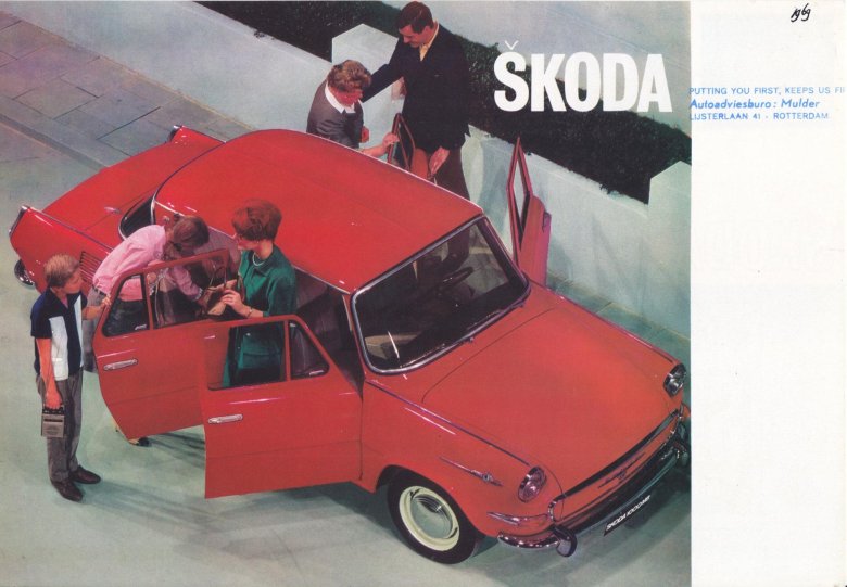 Автомобиль шкода 1000 мв