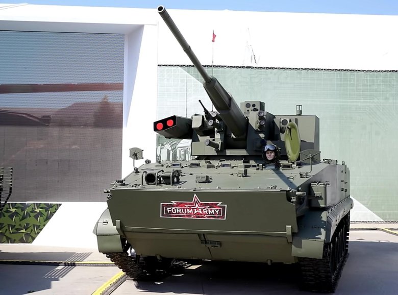 2с38 деривация-пво