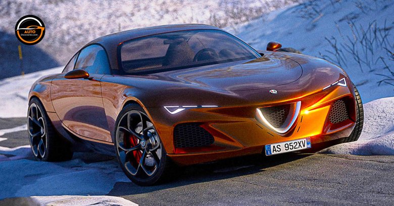 Alfa romeo giulia coupe