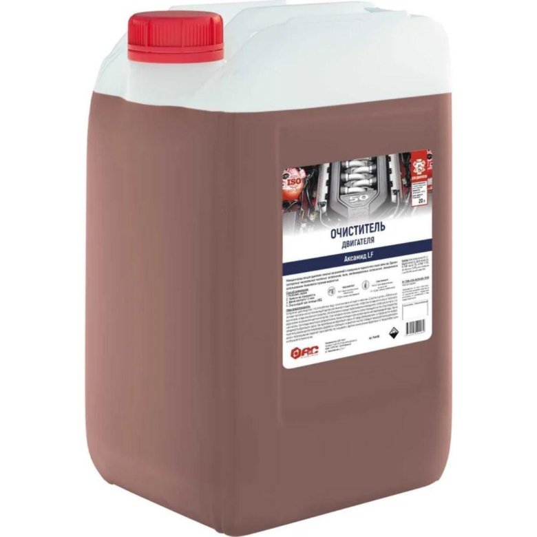 Аксамид lf очиститель двигателя