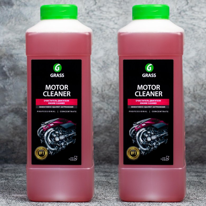 Очиститель двигателя grass motor cleaner 1 кг