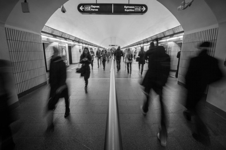 Станции метро