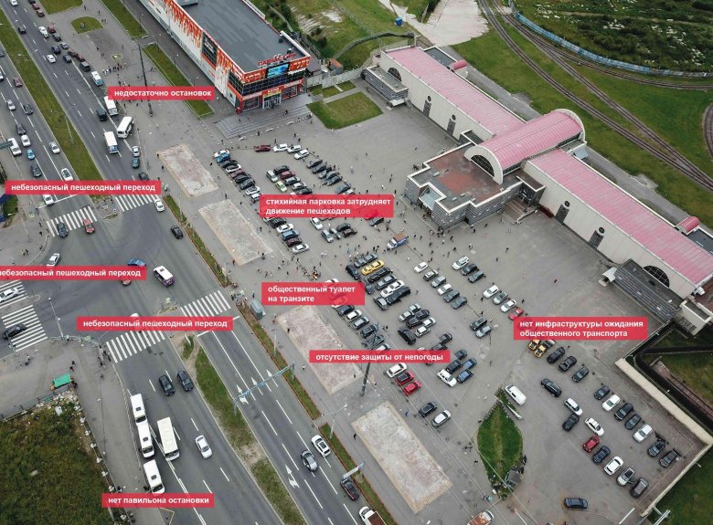 Парнас станция метро