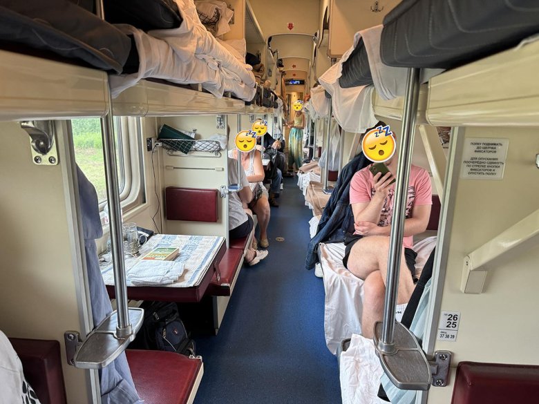 Плацкарт поезд