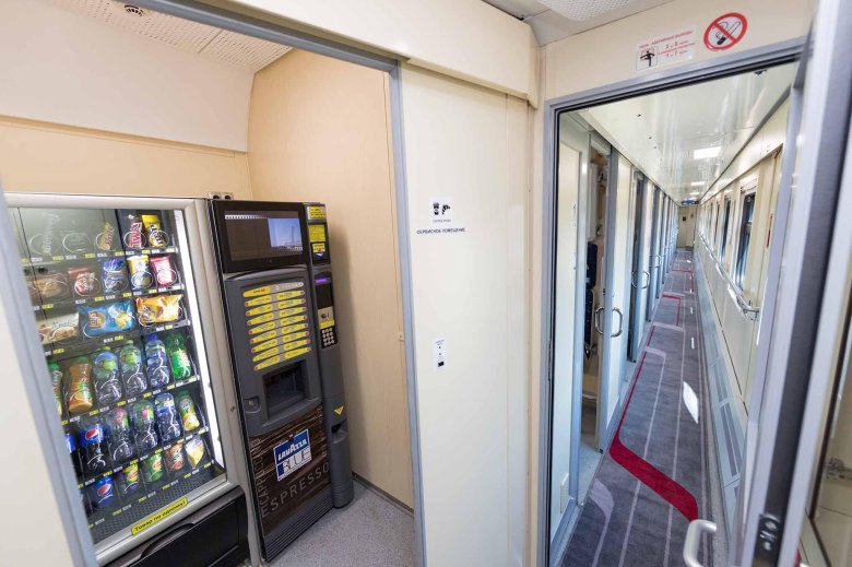 Купейный вагон твз