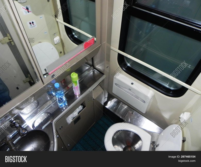 Биотуалет в вагоне ржд