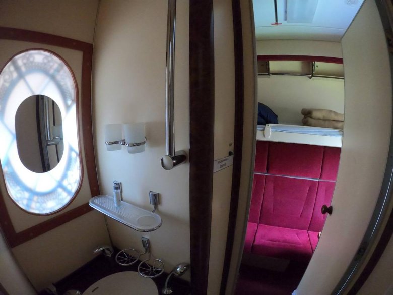 Жемчужина кавказа поезд вагон люкс