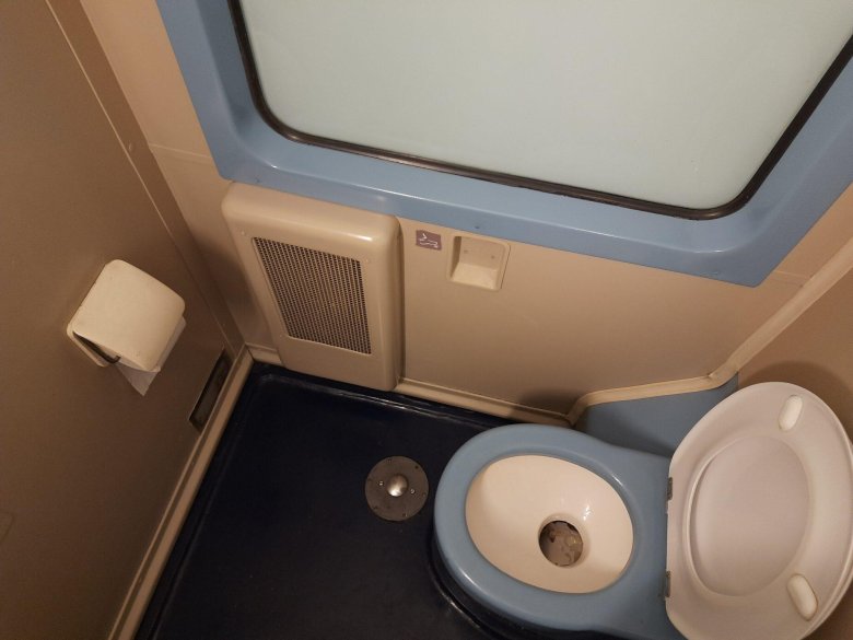 Вагоны ржд плацкарт биотуалет