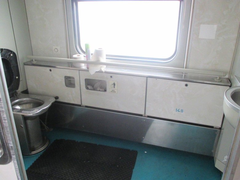 Спец вагоны ржд для инвалидов