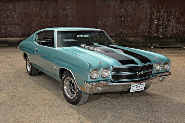 Chevrolet chevelle ss 1975