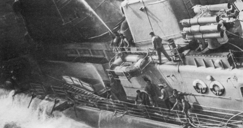 Гибель бпк отважный 30.08.1974