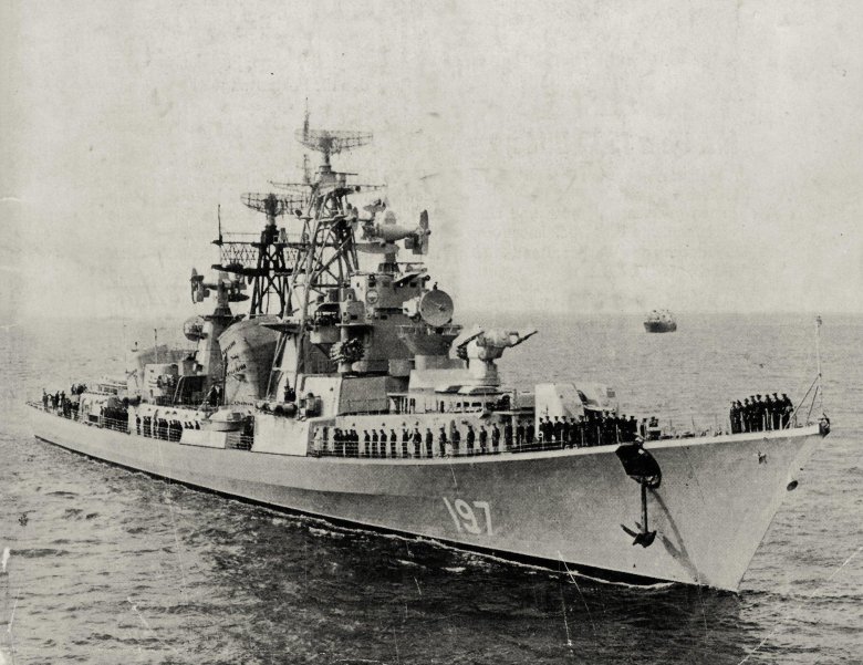 Отважный большой противолодочный корабль