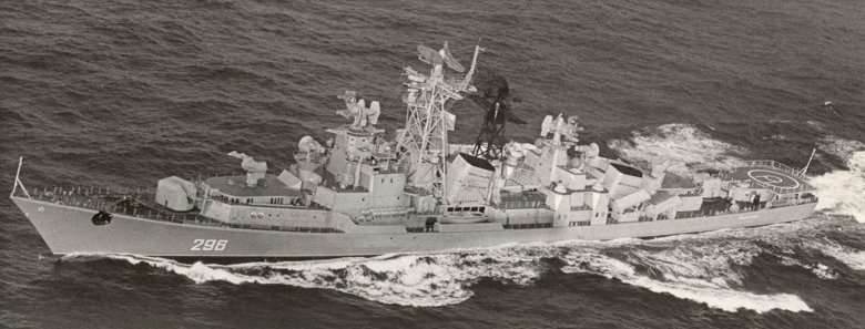 Бпк пр.1134б азов