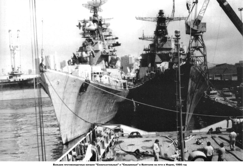 Бпк 1134а адмирал исаченков