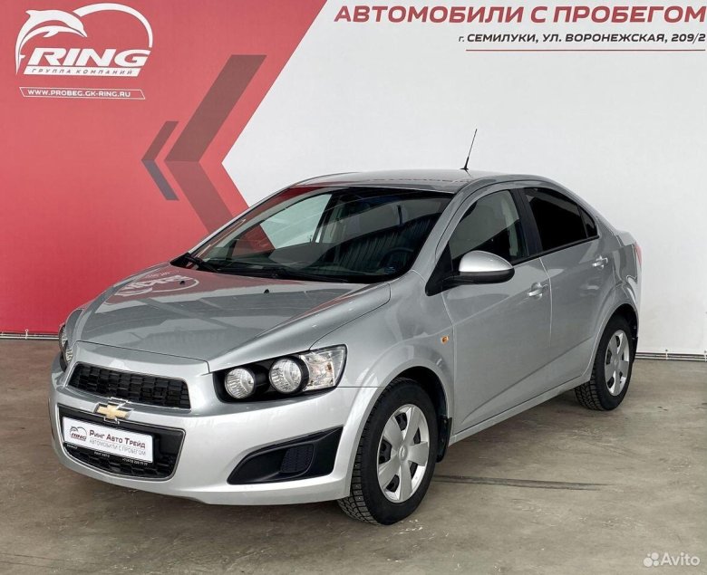 Chevrolet aveo 2015