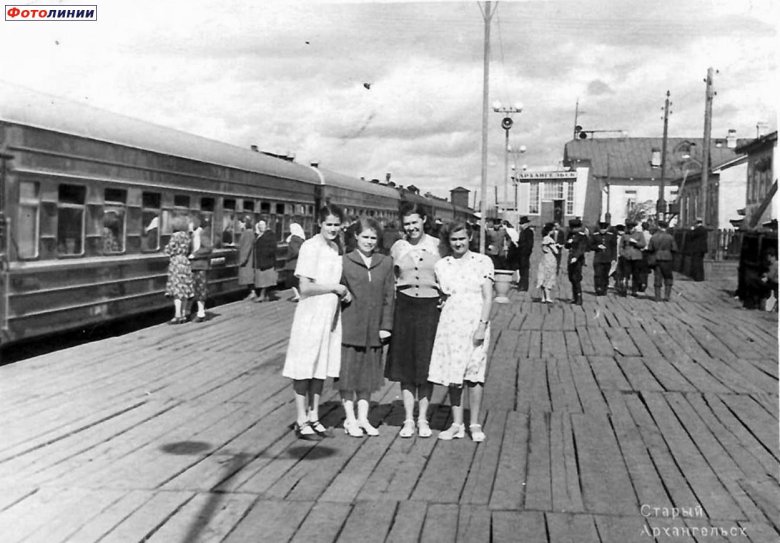 Жд вокзал архангельск