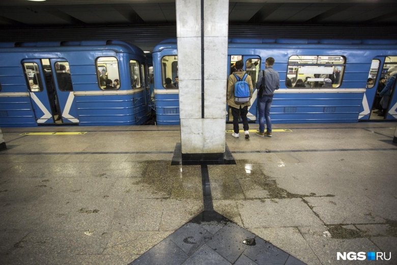Метро новосибирск