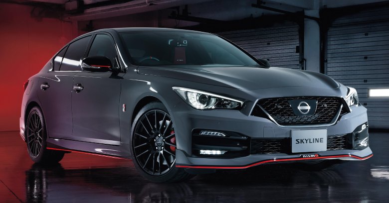 Nissan skyline nismo