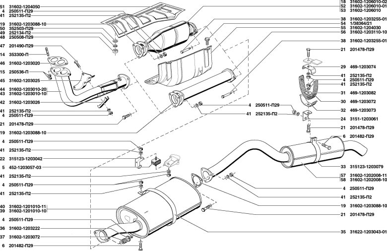 Система выхлопная уаз буханка 409