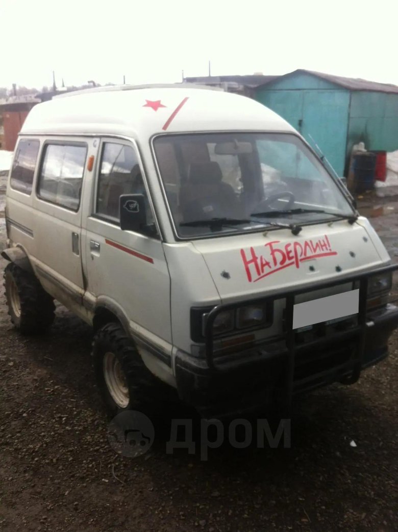 Тойота лит айс