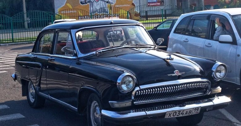 Газ 21 волга черная