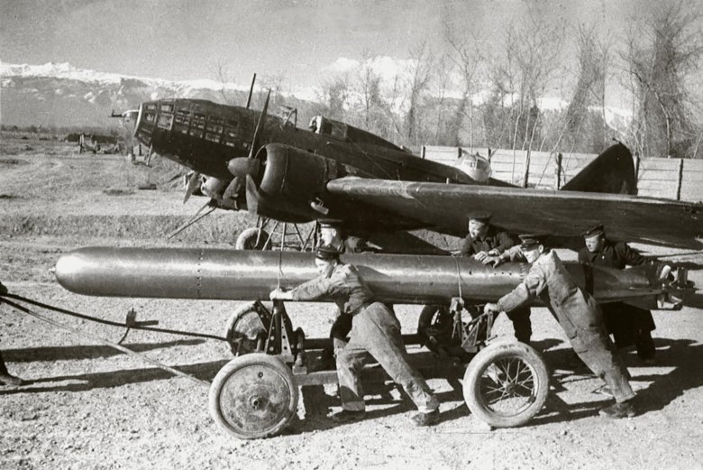 Авиационная торпеда 45-36