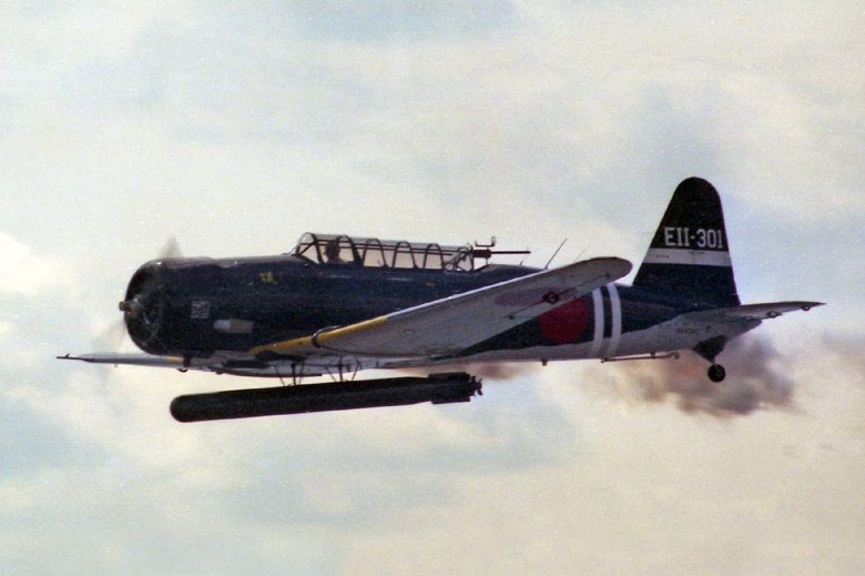 Самолёт накадзима b5n