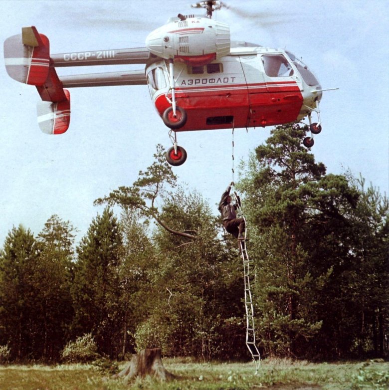 Ка-26 вертолёт ссср