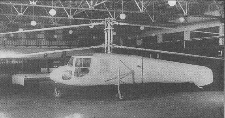 Вертолеты окб яковлева