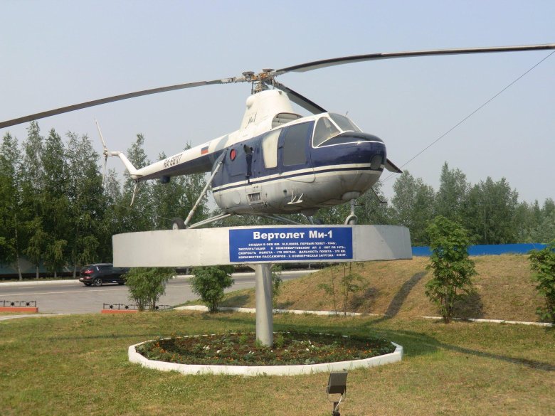 Вертолет ми 8 нижневартовск