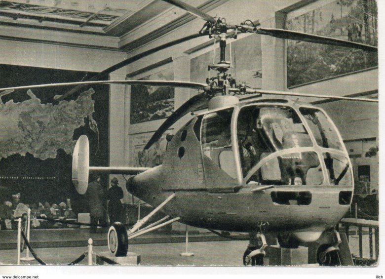 Ка 15 вертолёт