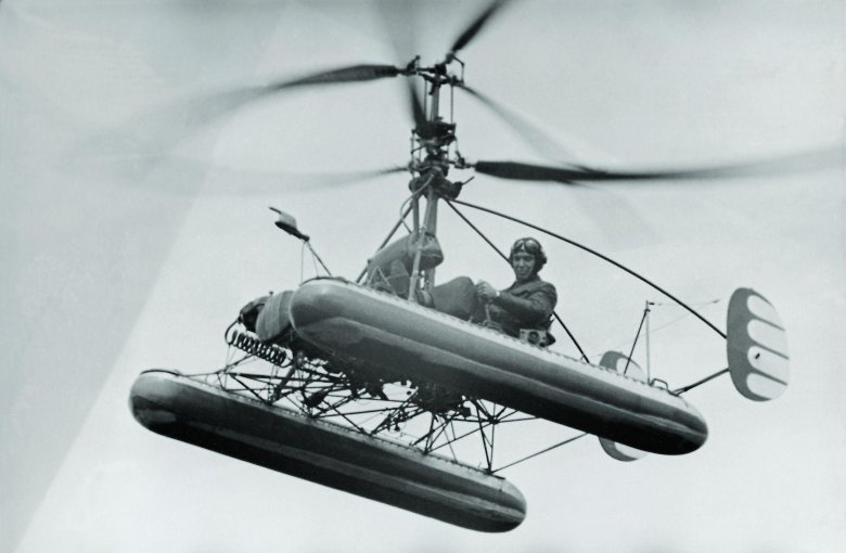 Камов вертолет ка-10