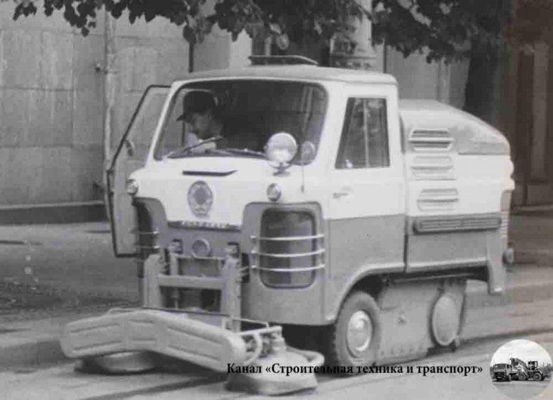 Тротуароуборочная машина тум-975