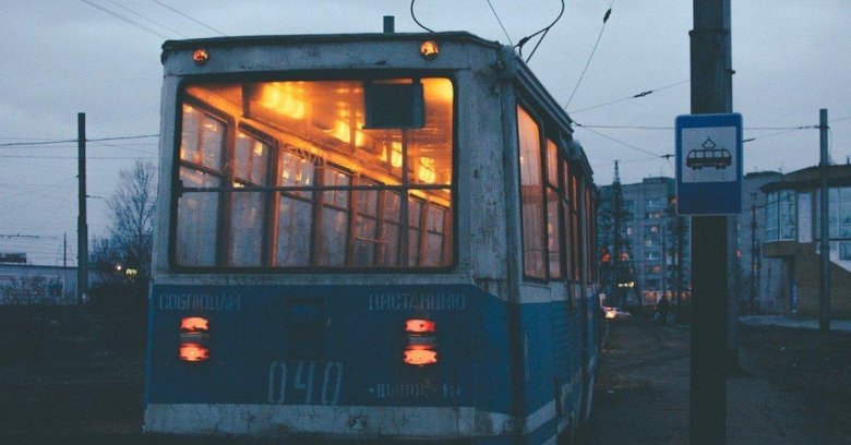 Ночной трамвай