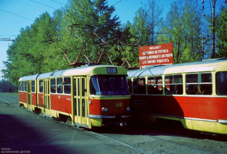 Трамвай татра т3