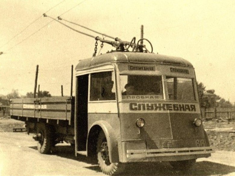 Грузовой троллейбус ятб-1
