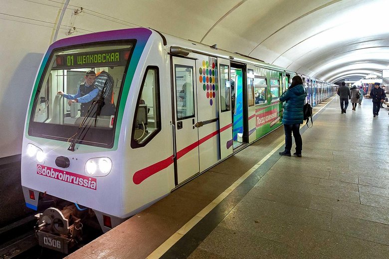 Русич вагон метро арбатско покровской линии