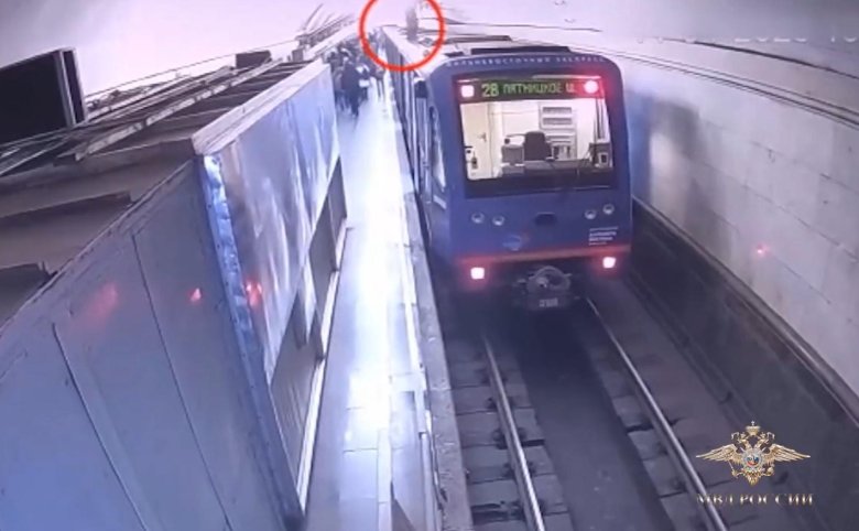 Поезд призрак в московском метро