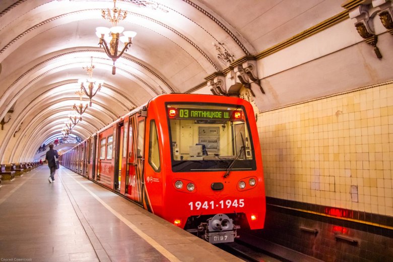 Метро метрополитен