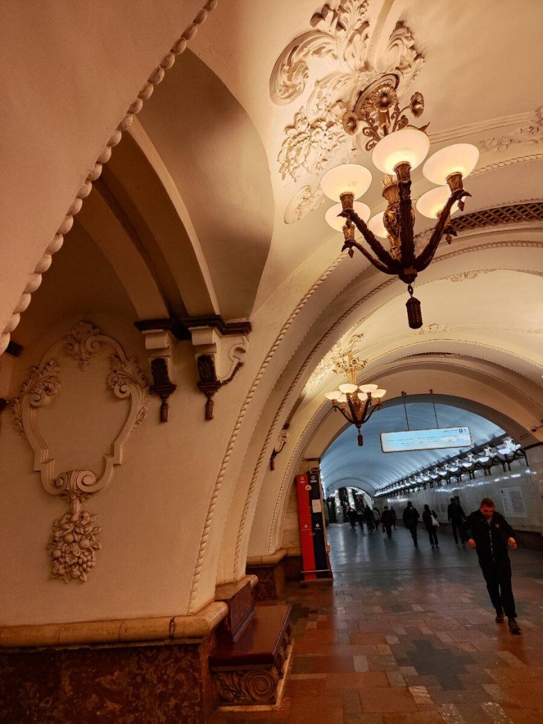 Станция арбатская арбатско-покровская