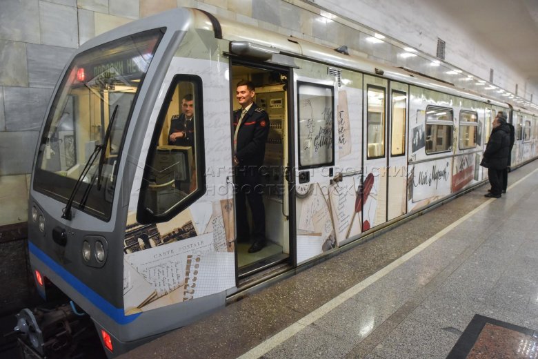 Метро поезд музей победы на калужско рижской линии