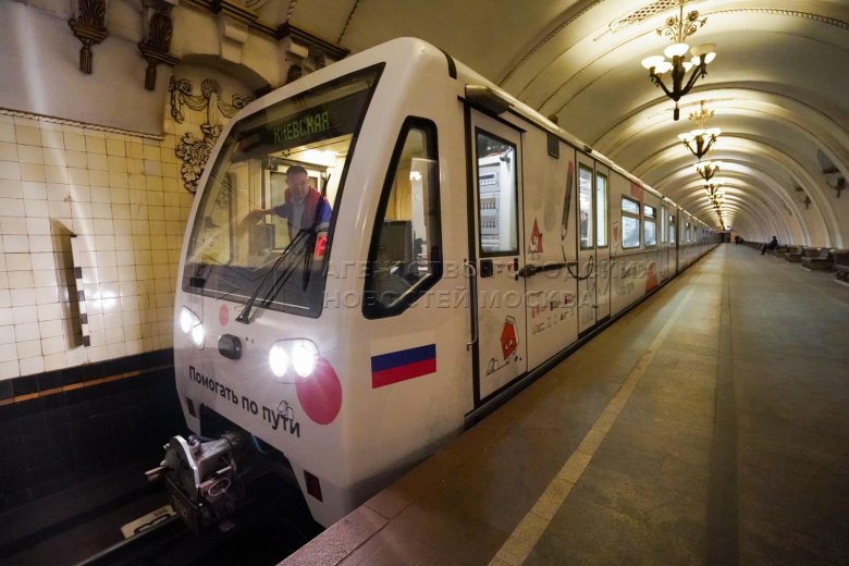 Поезда московского метрополитена