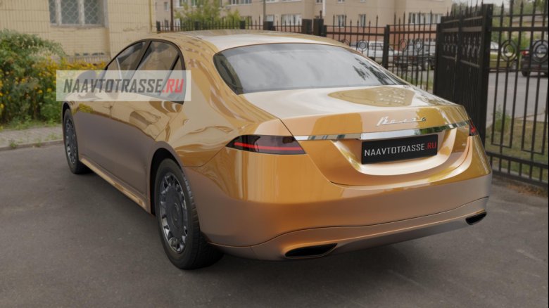 Газ волга 2022