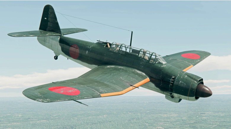 Японские самолеты второй мировой войны