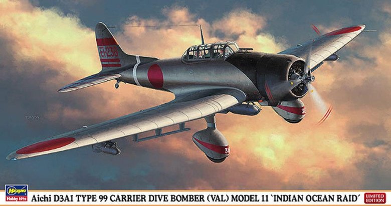 Aichi type 99 d3a1 val 1:72 airfix