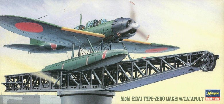Самолёт aichi e13a1