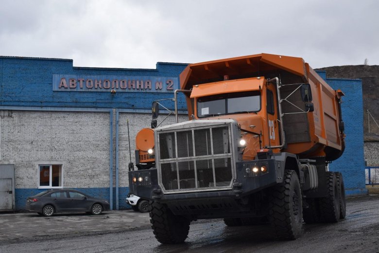 Самосвал тонар-7501